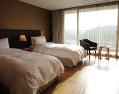 Inje Speedium Hotel & Resort (Inje, Južna Koreja)