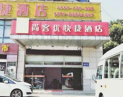 Otel Thank Inn Chain  Jiangsu Wuxi New District Taibo Avenue (Wuxi, Çin)