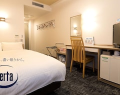 Khách sạn Hotel Matsuyama New Grand (Matsuyama, Nhật Bản)