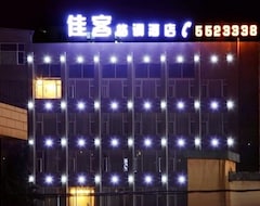 Jiake Hotel (Kunming, Kina)
