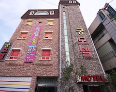 Otel Gumi Wonpyeongdong Goong (Gumi, Güney Kore)