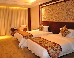 Hotel Liancheng Huatian Changsha (Changsha, Kina)