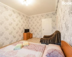Hele huset/lejligheden Apartment On Triokhsviatytelska 9 (Kyiv, Ukraine)