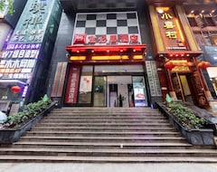 Hotelli Ibis Chongqing Jiefangbei Pedestrian Street Hotel (Chongqing, Kiina)