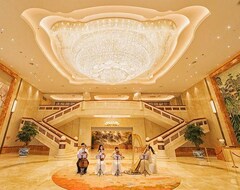 Hotel Yujin Grand (Yongjia, China)