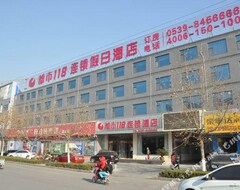 Khách sạn City 118 Chain  Linyi Yinan (Yinan, Trung Quốc)