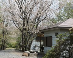Toàn bộ căn nhà/căn hộ Eagle Nest Campsite (Motegi, Nhật Bản)