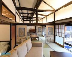 Cijela kuća/apartman Bakeyuefujiyamaterasukuandao (Hokuto, Japan)