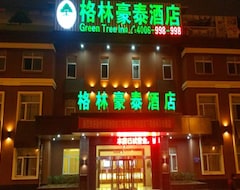 Khách sạn Greentree Inn Jiangsu Xuzhou East Third Ring Road Xcmg Heavy Machinery Business (Xuzhou, Trung Quốc)
