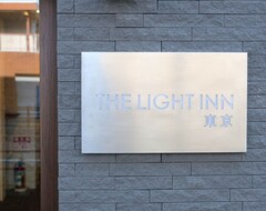 Hotel The Light Inn Tokyo Toneri (Tokyo, Japan)