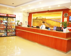 Hotel Hanting Express (Xi'an Rongxin Road) (Xi'an, Kina)