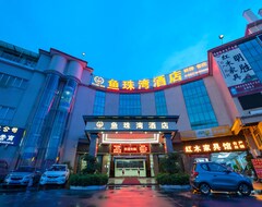 Hotel Yu Zhu Wan (Guangzhou, China)