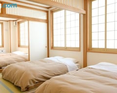 Khách sạn Vantean House - Vacation Stay 94009v (Biei, Nhật Bản)