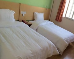 Khách sạn 7 Days Inn Shijiazhuang Jinzhou Xinyulou Branch (Shijiazhuang, Trung Quốc)
