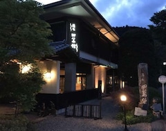 Khách sạn Yumoto Shimakan (Nakanojo, Nhật Bản)