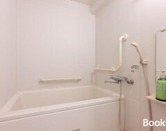 Cijela kuća/apartman Luanahotel In Sinnakano (Tokio, Japan)