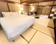 Bed & Breakfast Machiya No Yado Gu (Nara, Nhật Bản)