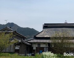 Hele huset/lejligheden Minbohanokonoting (Tamba, Japan)