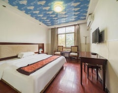 Hotel Xiaoxiang (Chenzhou, China)