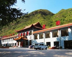 Khách sạn Lingfeng Mountain Villa (Wutai, Trung Quốc)