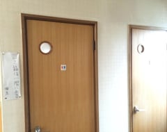 Hostel / vandrehjem Dormitory Silsil (Hakodate, Japan)