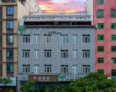Hotel Sanya Neo Inn (Sanya, China)