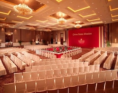 Dasin Convention Center Hotel (Zhongshan, China)