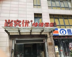 Khách sạn Thank Inn Chain  Anwei Huaibei Railway Flagship Store (Huaibei, Trung Quốc)