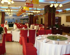 Khách sạn Starway Hotel DongLin Wuxi Donglin Plaza (Wuxi, Trung Quốc)