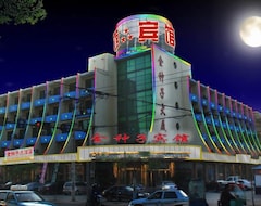 Jinzhongzi Hotel (Huludao, Kina)