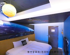 Dream 12 Hotel (Taichung City, Taiwan)