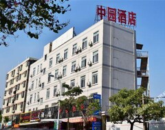 Zhongyuan Hotel (Xiamen, Kina)