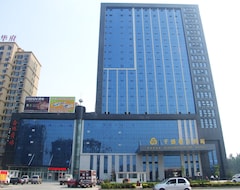Hotel Dongguangqianshengyuan Hotle (Botou, China)