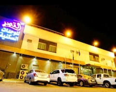 Khách sạn Sama Al Qasr Al Muhammadiah (Riyadh, Saudi Arabia)