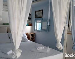 Cijela kuća/apartman Blue & White Cycladic House (Megas Gialos, Grčka)