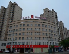 Hotel Jinjiang Inn Pingliang West Station Xuanhe New City (Pingliang, China)