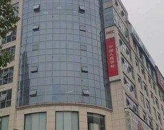 Khách sạn Xinhua Dongcheng Hotel (Xinhua, Trung Quốc)