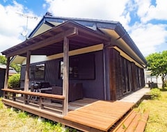 Casa/apartamento entero At The Foot Of Nasu, An Old Private House Remodele - Vacation Stay 15220 (Nasushiobara, Japón)