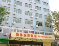 Hotelli Sp Holiday Inn (guangzhou Airport No.1) (Guangning, Kiina)