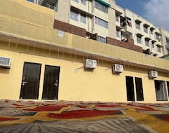 Hotel OYO Flagship Dream Mahal Guest House (Hajipur, Indija)