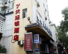 Hotel 7 Days Inn (Nanchang Poetic Yu Zhang Road) (Nanchang, China)