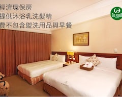 Hotel The Fisher (Tamsui District, Taiwan)