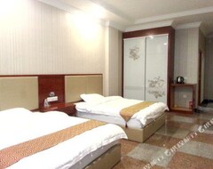 Hotel Xinxin Business Hostel (Dabu, Kina)