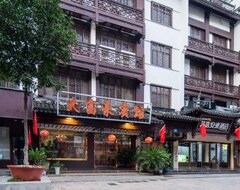 Khách sạn Dafuhao  (Dashiba Street) (Nam Ninh, Trung Quốc)