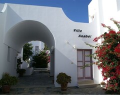 Hotel Anabel Studios & Apartments (Kamari, Grecia)