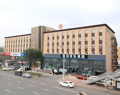 Khách sạn Ji  Harbin Wenchang Street (Harbin, Trung Quốc)