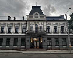 Richmond Hotel (Kišinjev, Moldavija)