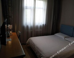 Hotel Home Inn (Yucai Street) (Shijiazhuang, China)