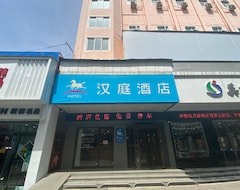 Hanting hotels (changzhi hero road shop) (Changzhi, Kina)