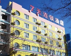 Hotel 7 Days Inn Yu Lin Yuanyanghu (Yulin, China)